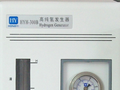 HYH-300B高純氫發生器